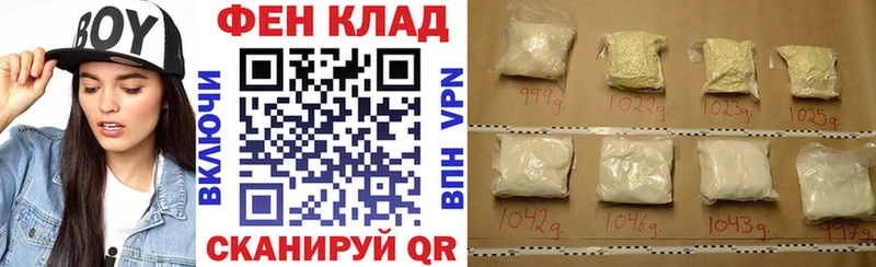 АМФ Premium  цены   Перевоз 