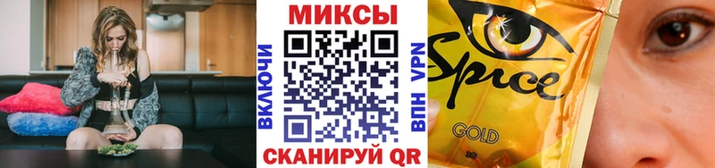 omg зеркало  Перевоз  Бутират бутандиол 