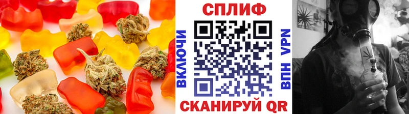 Печенье с ТГК марихуана  Перевоз 