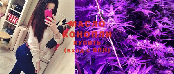 гашиш Вязники