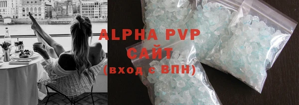 гашиш Вязники