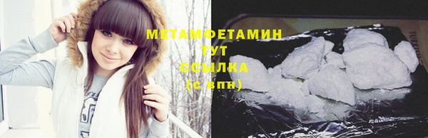 кокаин колумбия Слюдянка