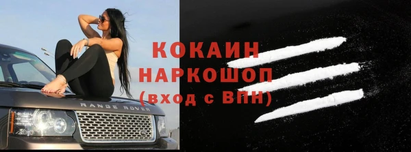 амф Снежинск