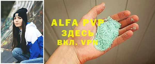 кокаин колумбия Слюдянка