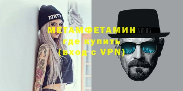гашиш Вязники