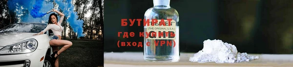 гашиш Вязники
