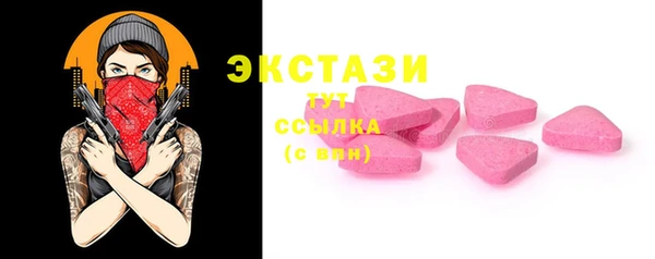 гашиш Вязники