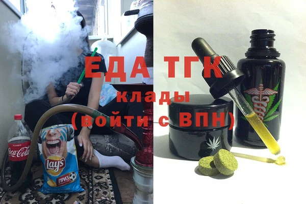 кокаин колумбия Слюдянка