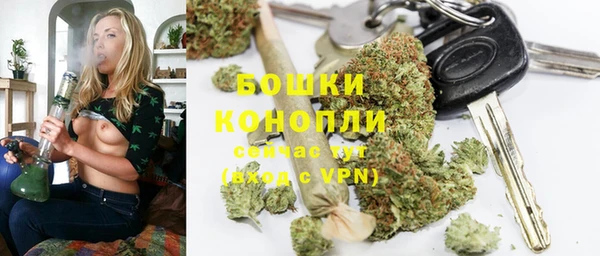 гашиш Вязники