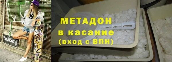 амф Снежинск