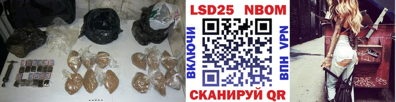 Лсд 25 экстази ecstasy  где купить наркоту  Перевоз 