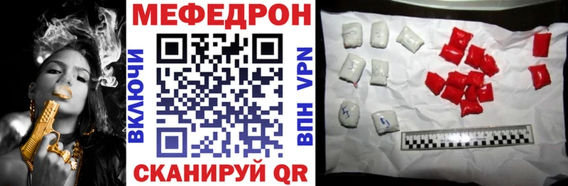 МЯУ-МЯУ 4 MMC  хочу   Перевоз 