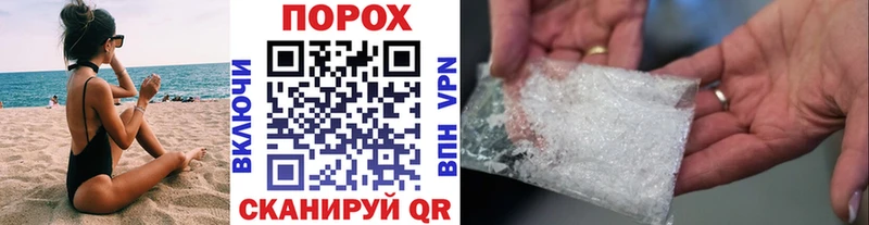 Метамфетамин кристалл  Перевоз 